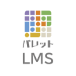 パレットLMS