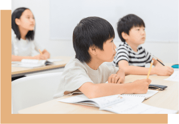学習塾で活用する