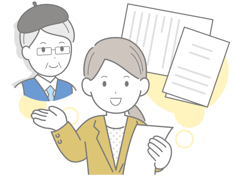著作権処理でお困りではありませんか？許諾申請代行ならお任せください