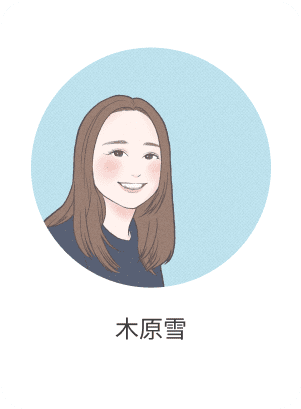 木原雪