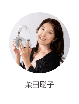 柴田聡子
